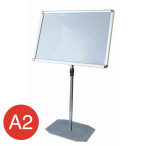 MS-A2-SV    MS-A2-S ���j���[�X�^���hA2�V���o�[