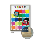 BX-D66    �V���[�{�b�N�X 920�~660 �S�[���h