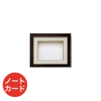 5835    �V���h�[�{�b�N�X5835 �m�[�g�J�[�h �u���E��