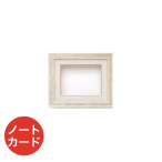 5835    �V���h�[�{�b�N�X5835 �m�[�g�J�[�h �A�C�{���[