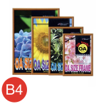 IF-61    OA�T�C�Y�t���[�� B4 �E�b�f�B���C�g