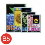 IF-44    OA�T�C�Y�t���[�� B5 �V���o�[