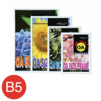 IF-52    OA�T�C�Y�t���[�� B5 �z���C�g