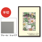 MAF-SH-G21-WH �V�F�C�v+�}�b�g ���� �z���C�g �l�c�ؗp
