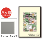 MAF-SH-G31-SV �V�F�C�v+�}�b�g ��p�����c�� �V���o�[ �C���`�E�Z�ؗp