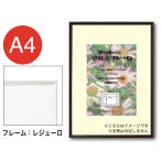 MAF-VL-A4-SV ���W�F�[��+�}�b�g A4 �V���o�[ �����E���ؗp