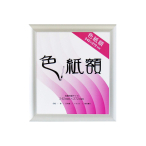 VP-G32-SV    �t���b�p�F���z 242�~272 �V���o�[