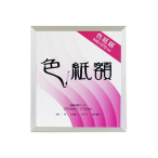 VQ-G32-SV    �J���r�A���F���z 242�~272 �V���o�[