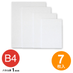 1PC-7B4    �|�b�v�R�[�A 1mm B4 (7����)