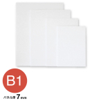 BP-7PC-B1    �|�b�v�R�[�A 7mm B1
