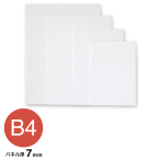 BP-7PC-B4    �|�b�v�R�[�A 7mm  B4