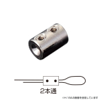 ���C���[�~�� 2�{�� H-18AW(2�P��)