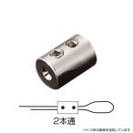 ���C���[�~�� 2�{�� H-18BW(2�P��)