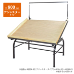 �G�X�t�@�j�`���[ �i�`������ 1�i W900�A�W���X�^�[