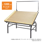 �G�X�t�@�j�`���[ �i�`������ 1�iW1200 �L���X�^�[