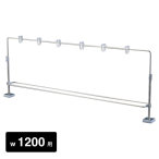 ����P�[�X�pPOP�o�[ W1200�p