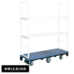 �J�[�g���b�N DO-MOVE �{��(�y��̂� �g��)