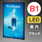 �E���g���X�������C�g�p�l�� ���P�xLED �y�� B1 �u���b�N