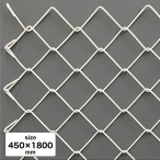 �����o�X���b�V�� �z���C�g 450�~1800