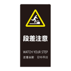 LS�T�C�� �i������ �u���b�N 4�J����Ή� LS2246B-5