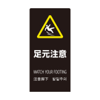 LS�T�C�� �������� �u���b�N 4�J����Ή� LS2246B-6