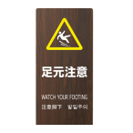 LS�T�C�� �������� �I�[�N 4�J����Ή� LS2247M-6
