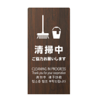 LS�T�C�� ���|�������͂��肢���܂� �I�[�N 4�J����Ή� LS2247-M7