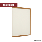 �ǖʌf���� 618 WD 450�~600�i�ؖ�/ �f���V�[�g�d�l�F�A�C�{���[�j