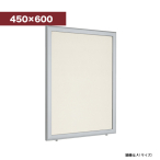 �ǖʌf���� 6618 S 450�~600�i�X�e��/�f���V�[�g�d�l�F�A�C�{���[�j