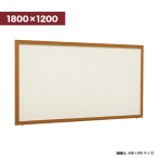 �ǖʌf���� 6618 WD 1800�~1200�i�ؖ�/�f���V�[�g�d�l�F�A�C�{���[�j