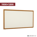 �ǖʌf���� 6618 WD 1500�~1200�i�ؖ�/�f���V�[�g�d�l�F�A�C�{���[�j