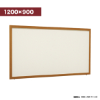 �ǖʌf���� 6618 WD 1200�~900�i�ؖ�/�f���V�[�g�d�l�F�A�C�{���[�j