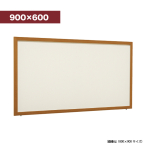 �ǖʌf���� 6618 WD 900�~600�i�ؖ�/�f���V�[�g�d�l�F�A�C�{���[�j