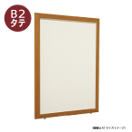 �ǖʌf���� 6618 WD B2�^�e�i�ؖ�/�f���V�[�g�d�l�F�A�C�{���[�j