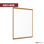 �ǖʌf���� 618 WD 450�~600�i�ؖ�/ �z���C�g�{�[�h�d�l�j