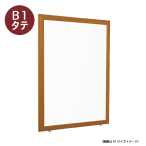 �ǖʌf���� 6618 WD B1�^�e�i�ؖ�/�z���C�g�{�[�h�d�l)