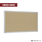 �f���� 6618 �X�e�� �����A�N����3mm�� �}�O�l�b�g�N���X ���O 1800�~900mm