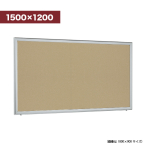 �f���� 6618 �X�e�� �����A�N����3mm�� �}�O�l�b�g�N���X ���O 1500�~1200mm