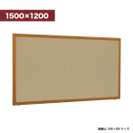 �f���� 6618 ���N�� �����A�N����3mm�� �}�O�l�b�g�N���X ���O 1500�~1200mm