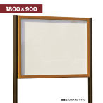 �����f���� 688 WD1800�~900�i�ؖ�/�f���V�[�g�d�l�F�A�C�{���[�j
