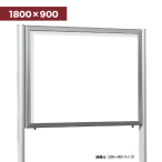 �����f���� 688 S 1800�~900�i�X�e��/�z���C�g�{�[�h�d�l�j