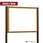 �����f���� 688 WD1500�~900�i�ؖ�/�z���C�g�{�[�h�d�l�j