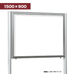 �����f���� 688 S 1500�~900�i�X�e��/�z���C�g�{�[�h�d�l�j