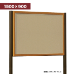 �����f���� 688 WD1500�~900�i�ؖ�/�}�O�l�b�g�{�[�h�d�l�F�A�C�{���[�j