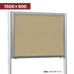 �����f���� 688 S 1500�~900�i�X�e��/�}�O�l�b�g�{�[�h�d�l�F�A�C�{���[�j