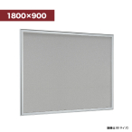 �ǖʌf���� 618 S 1800�~900�i�X�e��/ �}�O�l�b�g�N���X�d�l�F���C�g�O���[�j