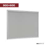 �ǖʌf���� 618 S 900�~600�i�X�e��/ �}�O�l�b�g�N���X�d�l�F���C�g�O���[�j