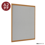�ǖʌf���� 618 WD A2�^�e�i�ؖ�/ �}�O�l�b�g�N���X�d�l�F���C�g�O���[�j