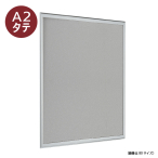 �ǖʌf���� 618 S A2�^�e �i�X�e��/ �}�O�l�b�g�N���X�d�l�F���C�g�O���[�j