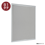 �ǖʌf���� 618 S B1�^�e �i�X�e��/ �}�O�l�b�g�N���X�d�l�F���C�g�O���[�j